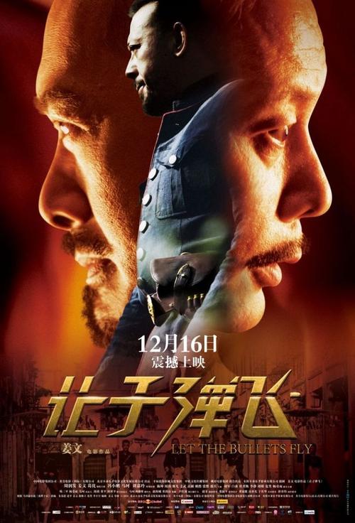 哪里能办福克纳大学毕业证